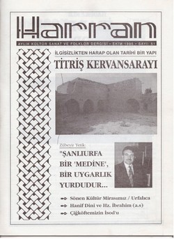 harran_1995-1(51)