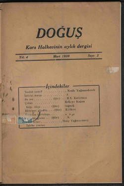 he-dogus_1938-1(02)