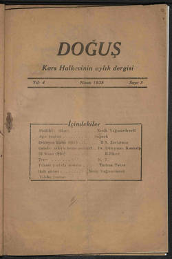 he-dogus_1938-1(03)