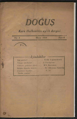 he-dogus_1938-1(04)