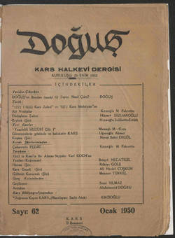 he-dogus_1950-1(62)