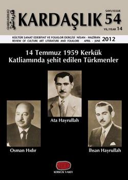 kardaslik_2012-1(54)