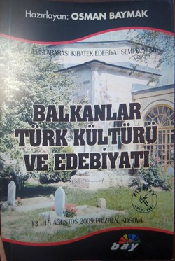 XVII. Uluslararası KİBATEK Edebiyat Sempozyumu (13-18 Ağustos 2009), Kosova